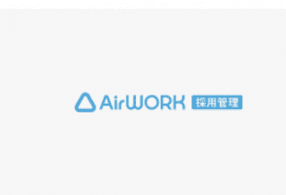 AirWORK求人はこちら